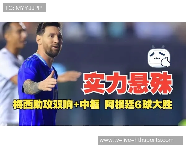 梅西射手榜领先优势明显博安加紧追仅差两球即将迎来决战