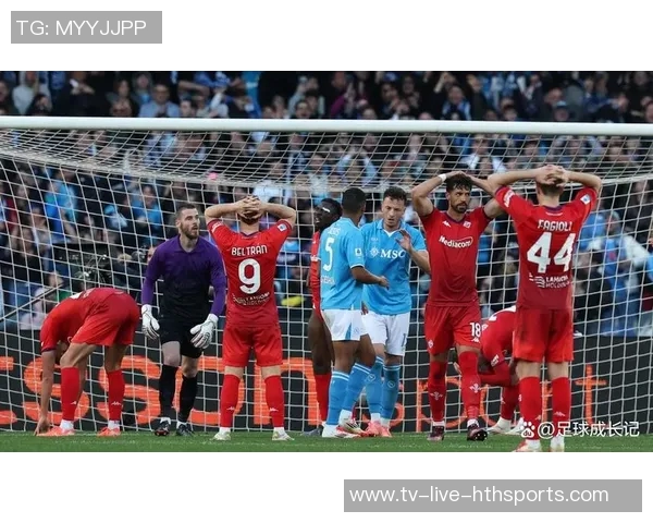 那不勒斯本赛季防线漏洞显著已丢16球远超上赛季总失球数