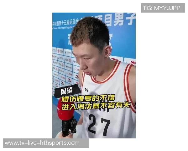 周琦统治篮下助四川小组赛全胜期待淘汰赛全力以赴不容有失