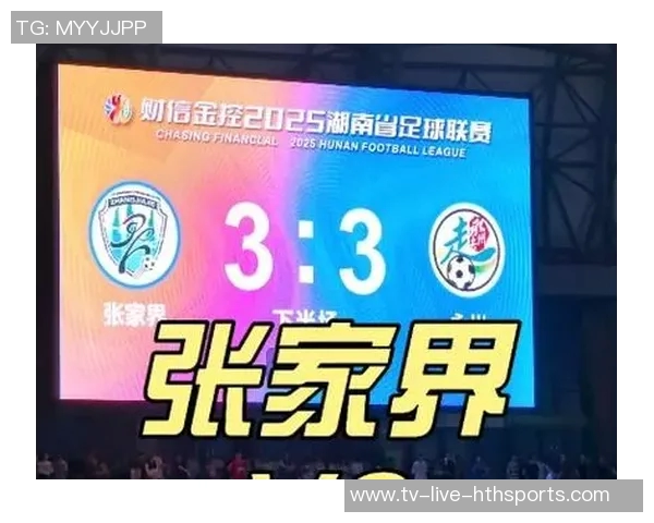 湘超永州获胜引发网红承诺送牛事件当事人透露正在商讨具体送牛方案 湘超永州获胜引发网红承诺送牛事件当事人透露正在商讨具体送牛方案