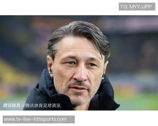 哈曼回应外界对科瓦奇的批评小贝林厄姆表现平平引发争议