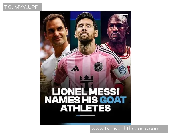 梅西10活动第二季十大球星揭晓尼科帕斯派斯恩古莫哈等人入围 梅西10活动第二季十大球星揭晓尼科帕斯派斯恩古莫哈等人入围