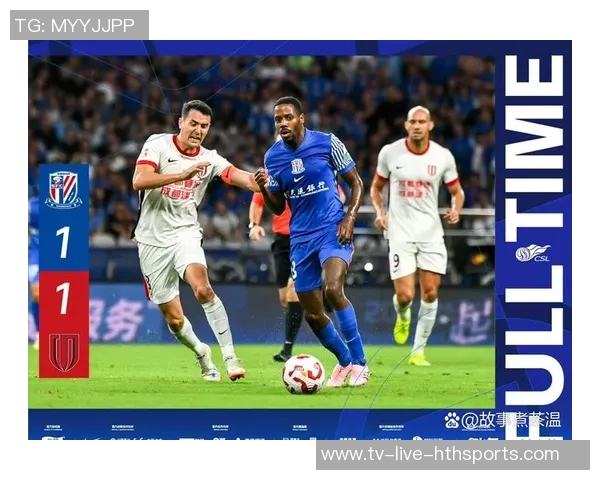 中超球队亚冠战况：申花首胜海港主场失利国安激战平局