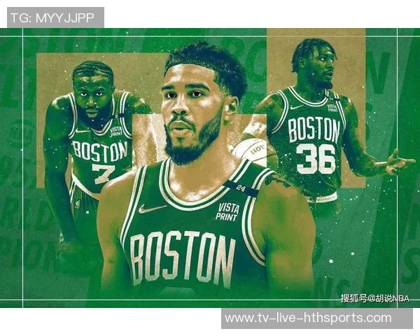 布朗称赞塔图姆积极参与客场比赛展现出色团队精神